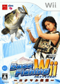 Bass Fishing Wii: Rokumaru Densetsu JP Wii JP box art